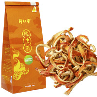同仁堂陈皮茶橘皮陈皮干120g福东海九制黑芝麻丸九蒸九晒芝麻密丸子男女滋补男性滋补162g