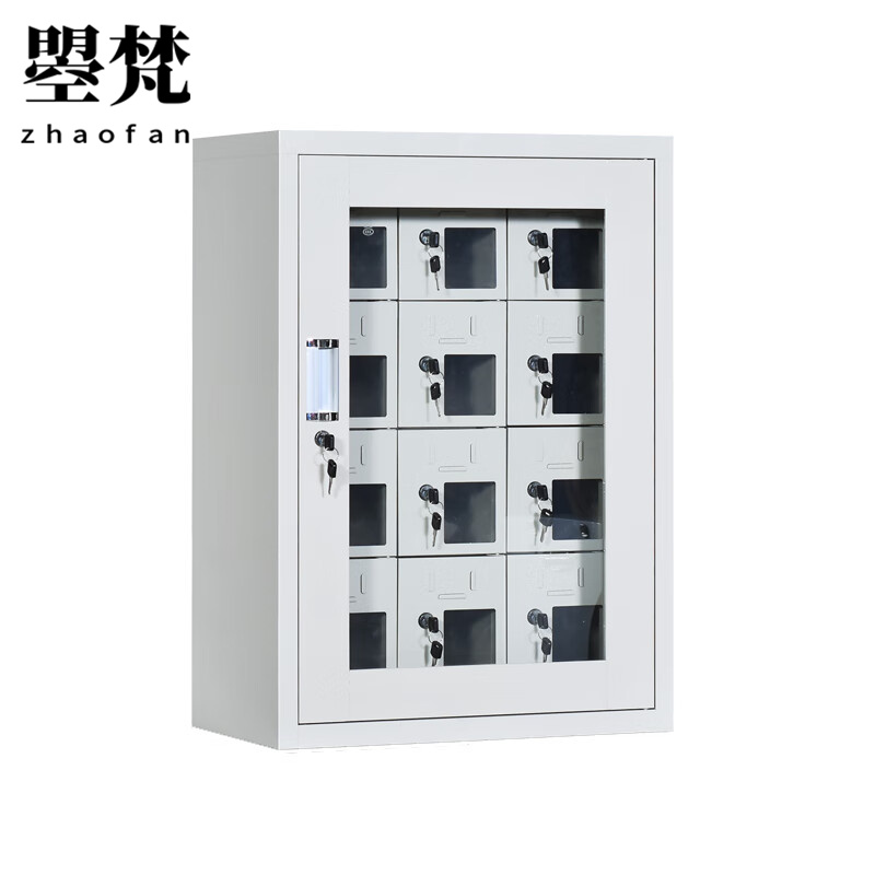 曌梵手机充电箱12位台高清大图