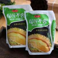 包邮 新品上市三元榴莲不舍悦浓优酪乳进口泰国金枕榴莲酸奶早餐酸牛奶整箱 榴莲味12袋+赠品1袋原味