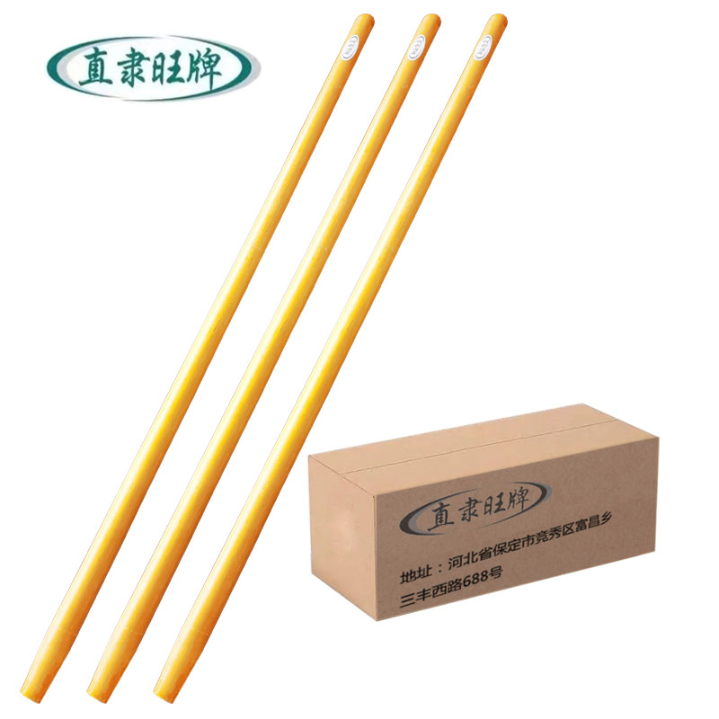 直隶旺牌 铁锹柄 1.3m 根高清大图