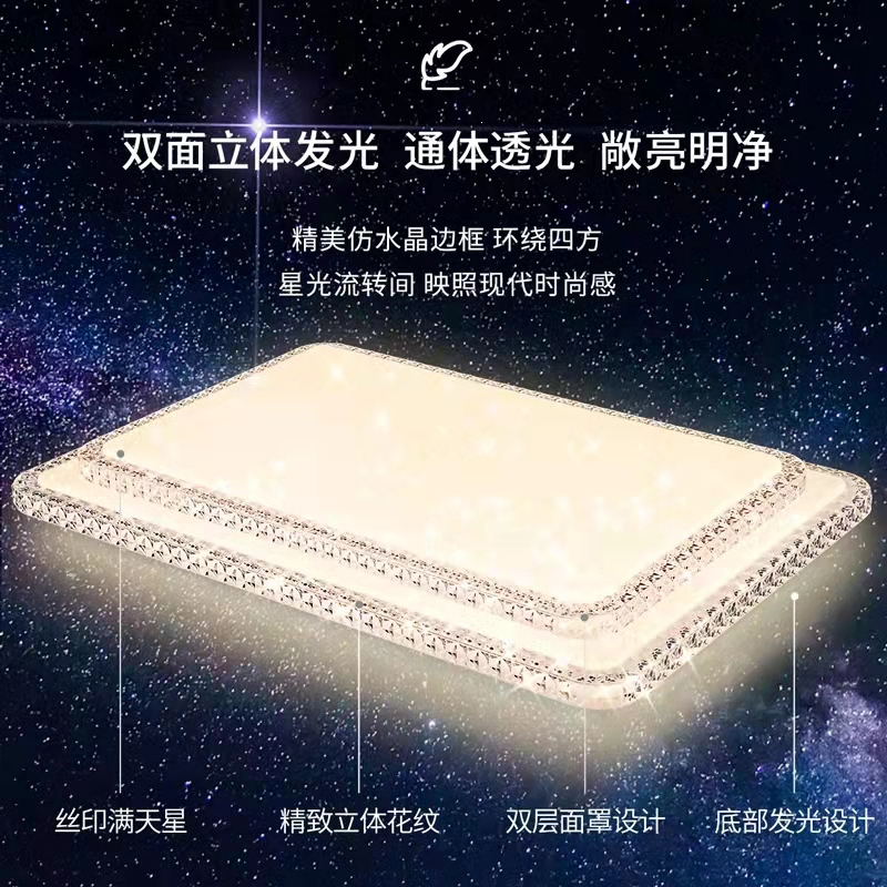 古达高端客厅简约现代大气大灯轻奢仿水晶圆形卧室顶灯具