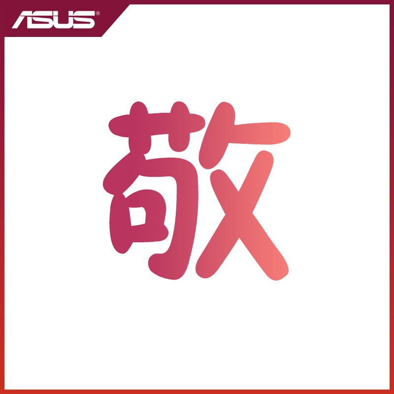 华硕破晓6 酷睿15.6英寸轻薄商务商用办公指纹人脸双识别笔记本电脑(i5-13420H 16G 1TBSSD固态)