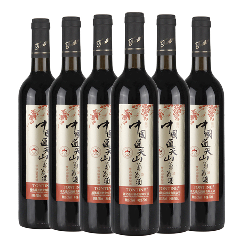 [6瓶套装 国货通天]中国通天(TONTINE)山葡萄酒——国信系列(优选)750ml*6