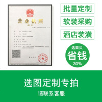 蘑菇说 宾馆酒店装饰画约客厅样板房背景墙挂画卧室房间抽象画油画