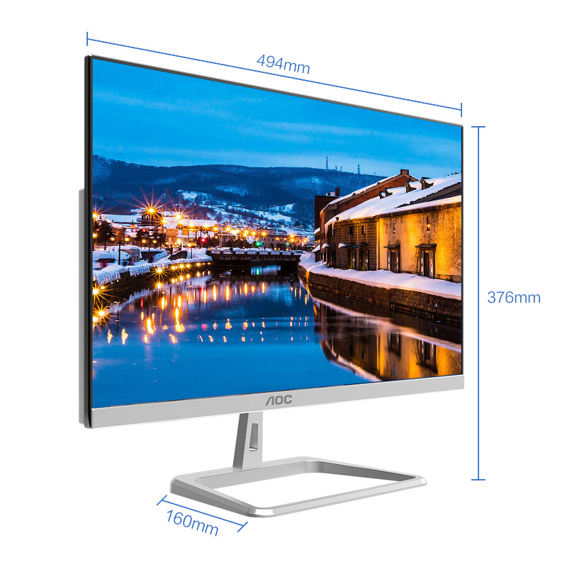 AOC AIO730 21.5英寸超薄高清商务办公学习一体机电脑(英特尔J3160 8G 256G固态)