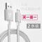 oppo数据线a57 a9 a59 a33 a59s a5 a73手机充电线快充安卓通用