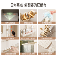 箭牌淋浴花洒套装 数显花洒家用智能恒温浴室卫生间全铜钢琴键