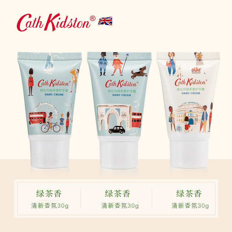 Cath Kidston 英伦风绿茶香护手霜礼盒30g×3支高清大图