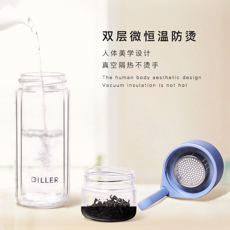 美帮汇泡茶杯便携家用个性好用水杯茶水分离过滤隔热女玻璃杯子高清大图