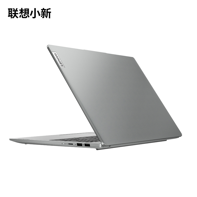 联想(Lenovo)小新16 2024轻薄本16英寸 (i7-13620H 16G 1TB 100%高色域)霜雪银 定制版