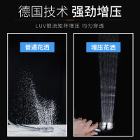慕亚增压过滤三档花洒可拆洗喷头手持水龙头通用洗澡莲蓬头淋浴器套装