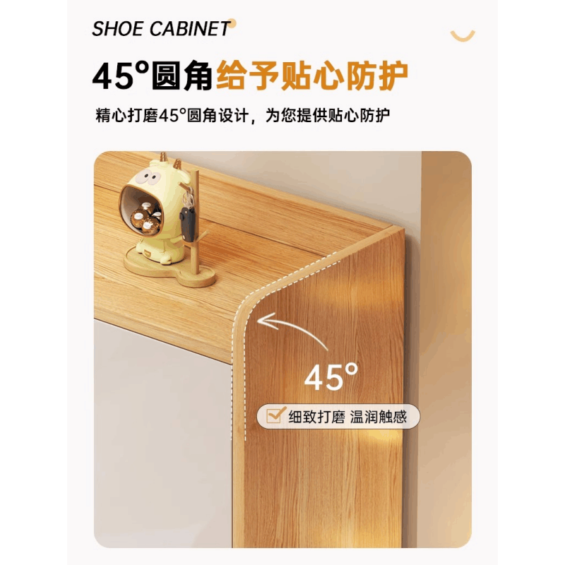 豫龙都鞋柜四门一抽个图片