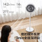 美的(Midea)落地扇空气循环扇对流家用电风扇办公室宿舍定时四季节能风扇GAG24JR