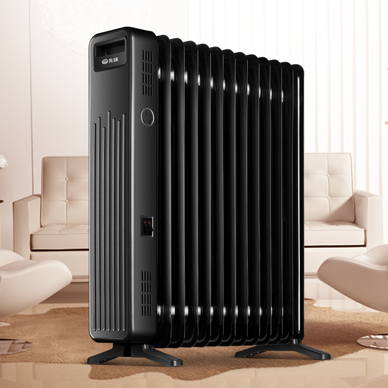 先锋singfun油汀取暖器家用电暖器13片暖气片烤火炉全屋快速升温节能