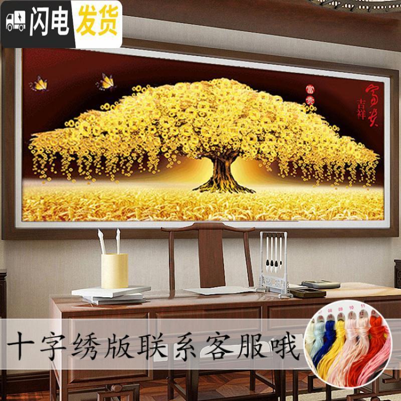 三维工匠2019钻石画满钻新款客厅点贴钻十字绣5d砖石秀发 [满钻版]5D魔方圆钻200x80厘米[满钻全贴更漂亮]送全