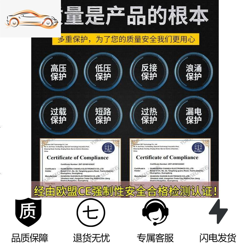 [补贴10%]车载逆变器12v24v电动车电瓶48v60转换变220家用大功率电源弦波噐 24V5000W智能彩屏显示高清大图