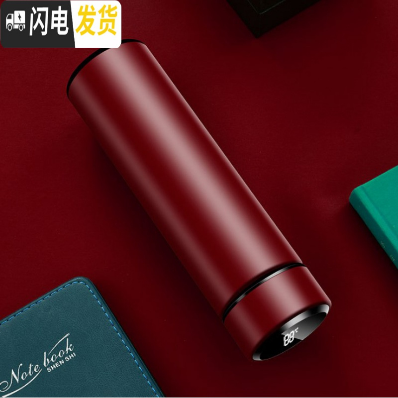 三维工匠车载智能保温杯男测温水杯温度显示触摸感温多功能304不锈钢 明媚红高清大图