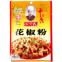 王守义 花椒粉20克/袋