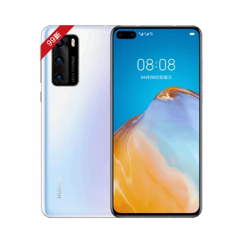 [99新]华为/HUAWEI P40 5G 晨曦金色 8+256G 鸿蒙 安卓 二手手机国行正品 全网通5G