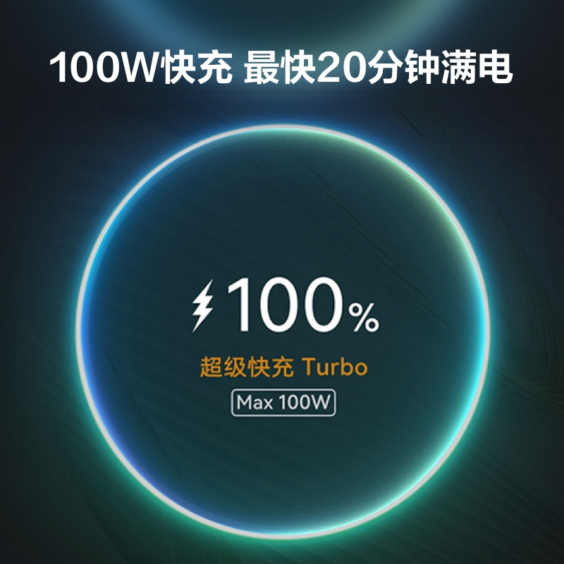 华为(HUAWEI) nova 10 Pro 256GB 普罗旺斯