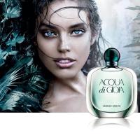 Armani阿玛尼 新寄情女士淡香水50ml