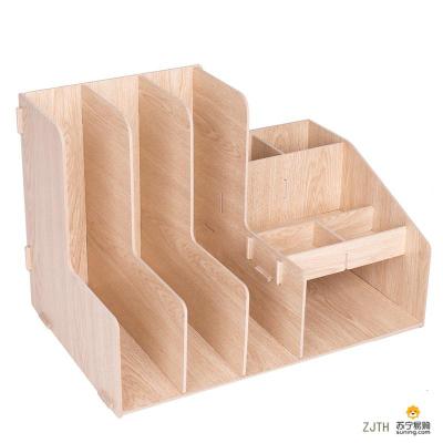 [苏宁]得力木质文件架带笔筒四联