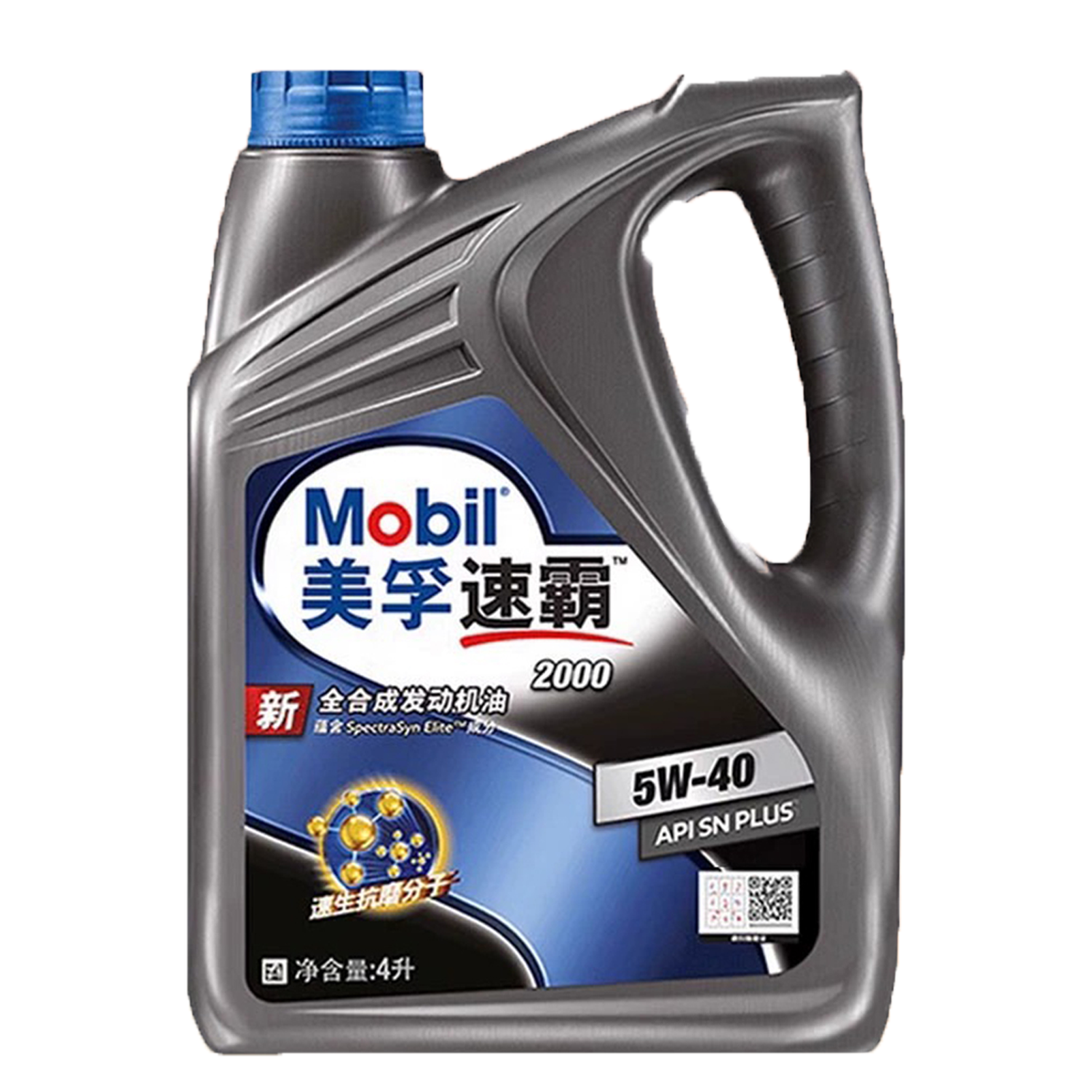 美孚速霸2000SN5W-40高清大图