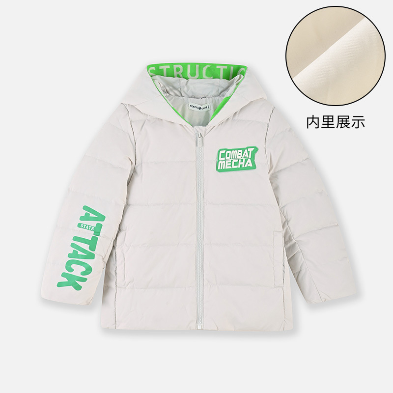 铅笔俱乐部2024秋冬新款男童羽绒服中大童保暖外套儿童带帽厚上衣 130cm 杏色
