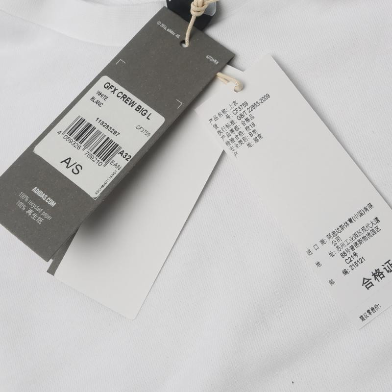 阿迪达斯（adidas）女子运动舒适保暖卫衣套头衫CF3759