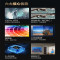 松下TH-85NX900C 85英寸 4K 120HZ miniLED 智能网络4+128G 语音 投屏电视 新品
