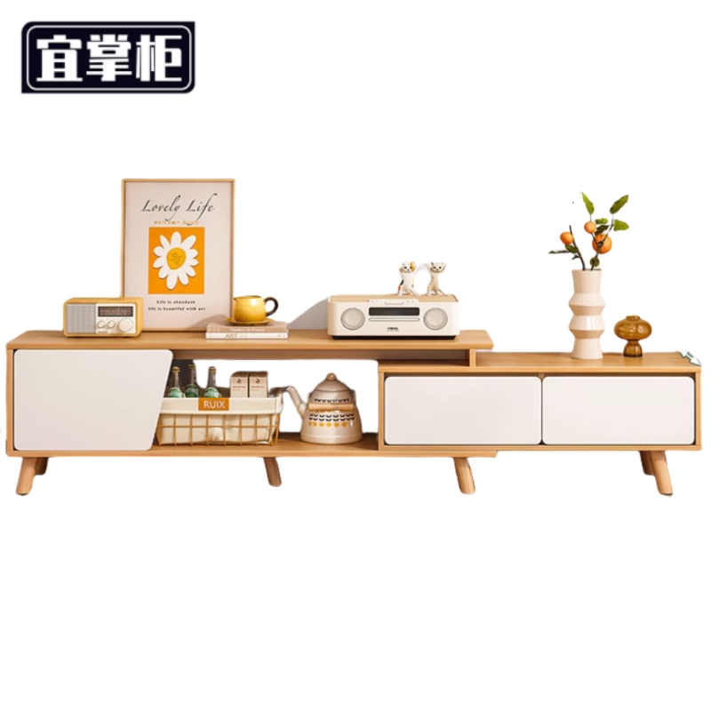 宜掌柜 电视柜 木质2.4米 个