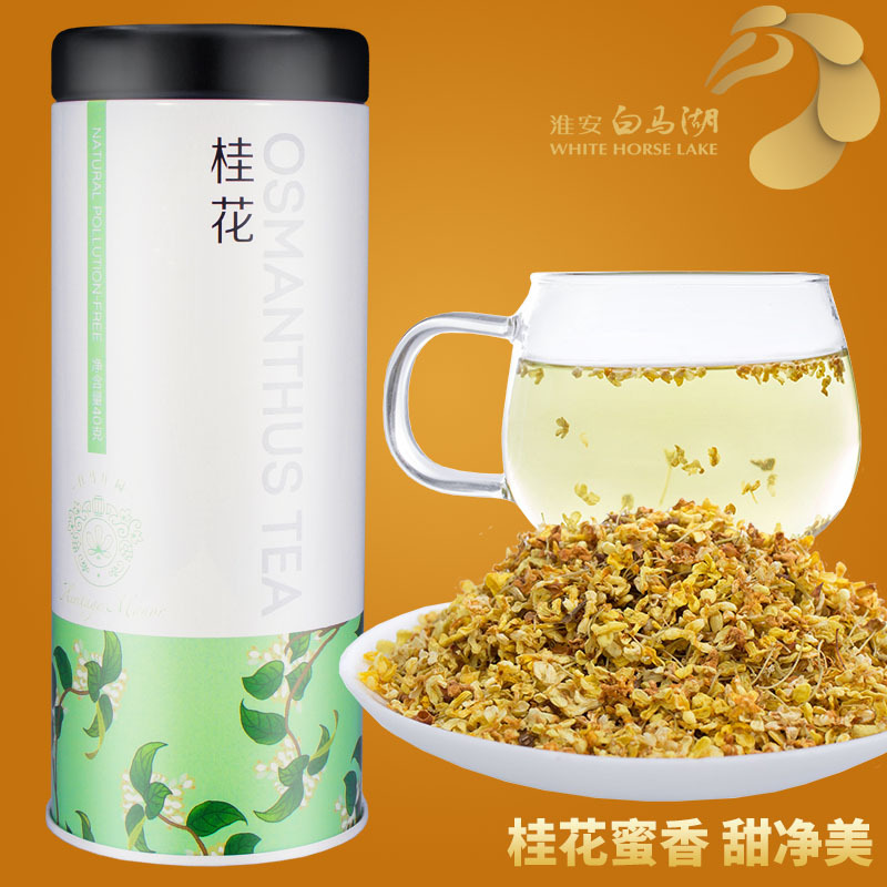 （买1赠1）春枫尚品花茶桂花茶干桂花浓香型茶叶食用