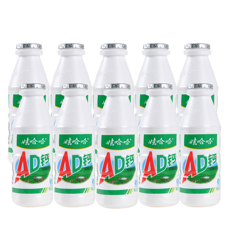 AD钙奶含乳饮品220g*24瓶整箱装酸甜奶饮品哇哈哈