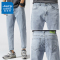 真维斯牛仔裤男夏季薄款韩版潮流哈伦宽松九分裤男潮牌弹力休闲裤