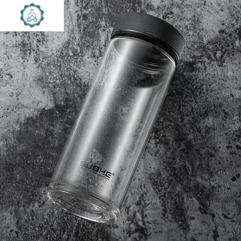 双层大容量隔热水杯茶杯车载便携喝水男透明家用玻璃杯