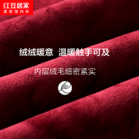[商场同款]红豆居家秋冬新款情侣色纺内衣男士女士大圆领加绒加厚保暖内衣套装