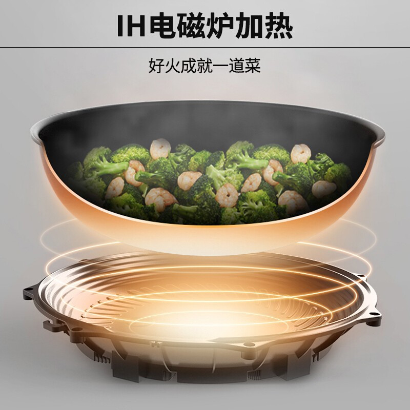 九阳(Joyoung) 炒菜机器人 电热锅 炒菜锅 厨师机 智能无油烟 多功能炒菜机J7S 单位:台