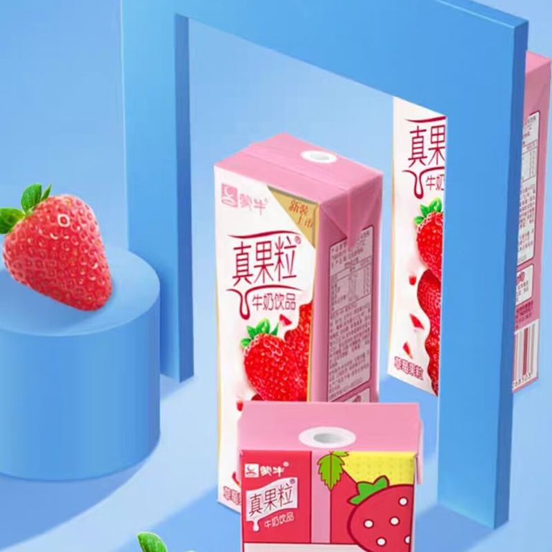 蒙牛真果粒 草莓味牛奶饮品250g×12盒 草莓果粒饮料 新老包装随机发高清大图