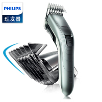 飞利浦（PHILIPS） 理发器 成人儿童充电电推子亲子理发器电推剪 家庭舒适版QC5130