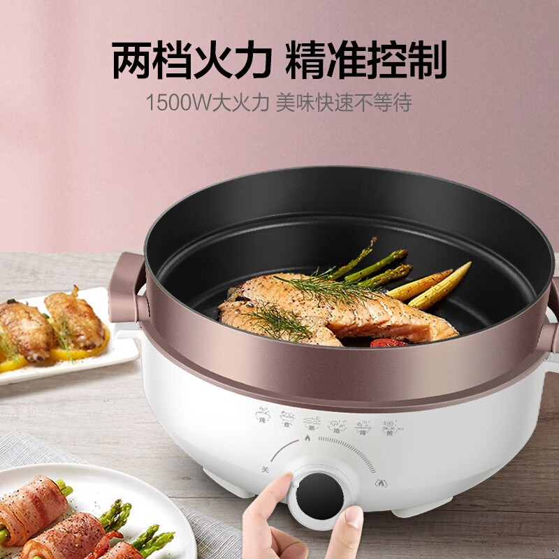苏泊尔(SUPOR)电蒸锅可拆电煮锅电火锅分体多用途锅多功能家用多功能电热锅大容量电锅煎烤机 上蒸下煮一锅多用家用电锅