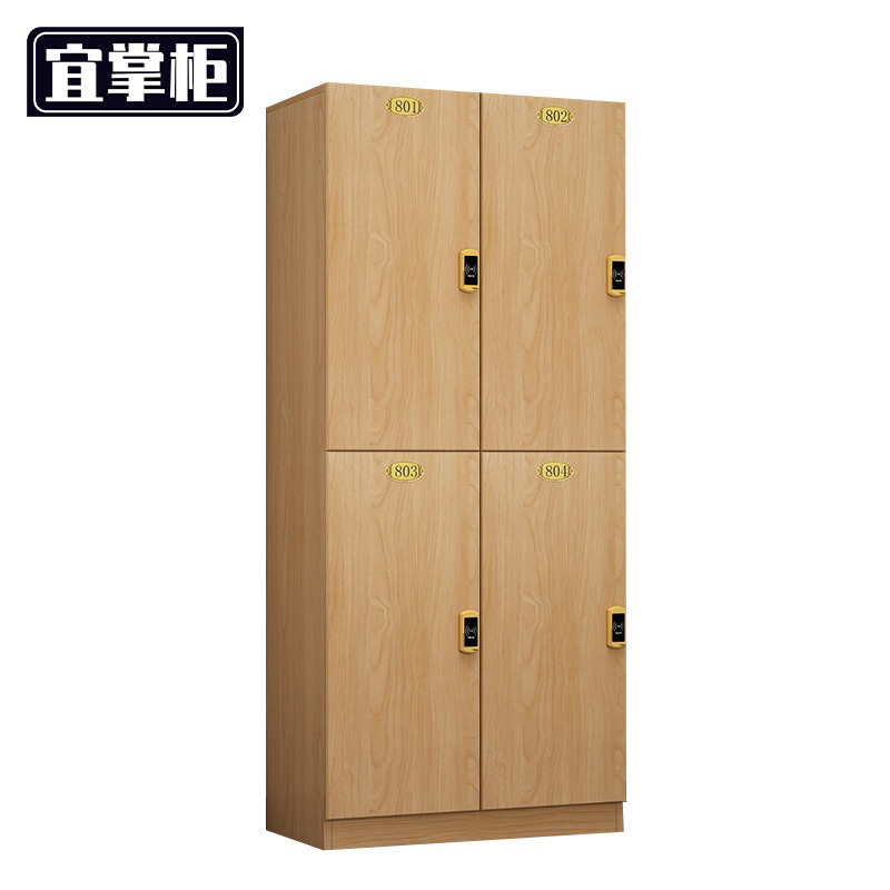 宜掌柜 收纳木储物柜