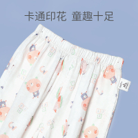 欧孕夏季长裤春夏新款装防蚊裤宝宝儿童透气舒适灯笼裤轻薄款裤子