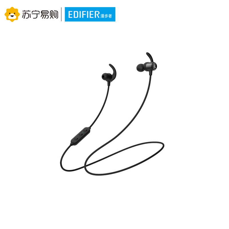 EDIFIER/漫步者 W280BT蓝牙耳机运动无线跑步入耳挂耳式耳塞通用 黑