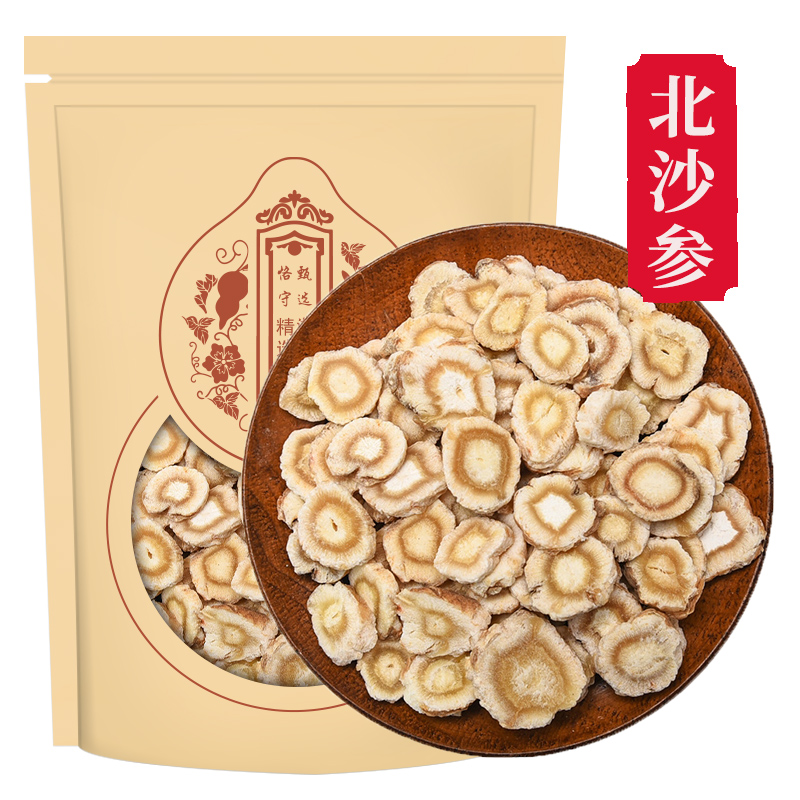 沙参100克中药材北沙参片白沙参新鲜干货茶粉可搭玉竹麦冬汤高清大图