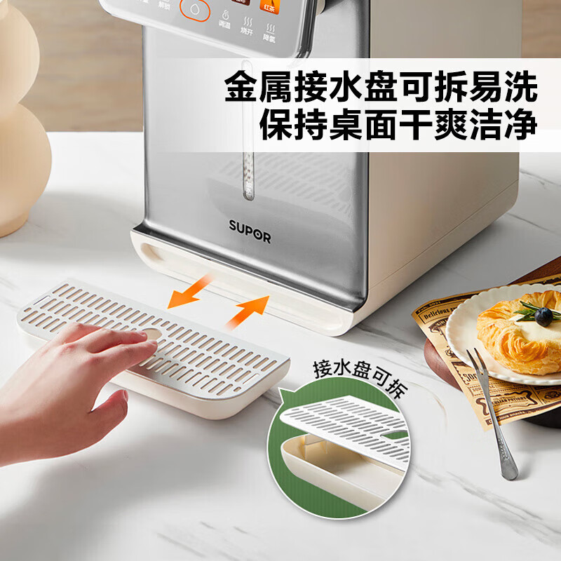 苏泊尔(SUPOR)电热水瓶烧水壶双层电热水壶热水壶5L大容量316L不锈钢保温一体全自动恒温开水壶 SW-50T302高清大图