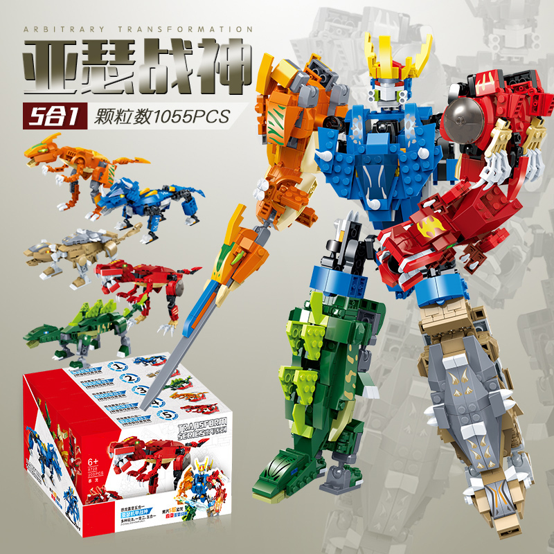 凌速(lnsu)轨道车4803报价_参数_图片_视频_怎么样_问答-苏宁易购