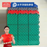 有优贝贝户外游乐设备组合幼儿园地垫室外悬浮拼装地胶