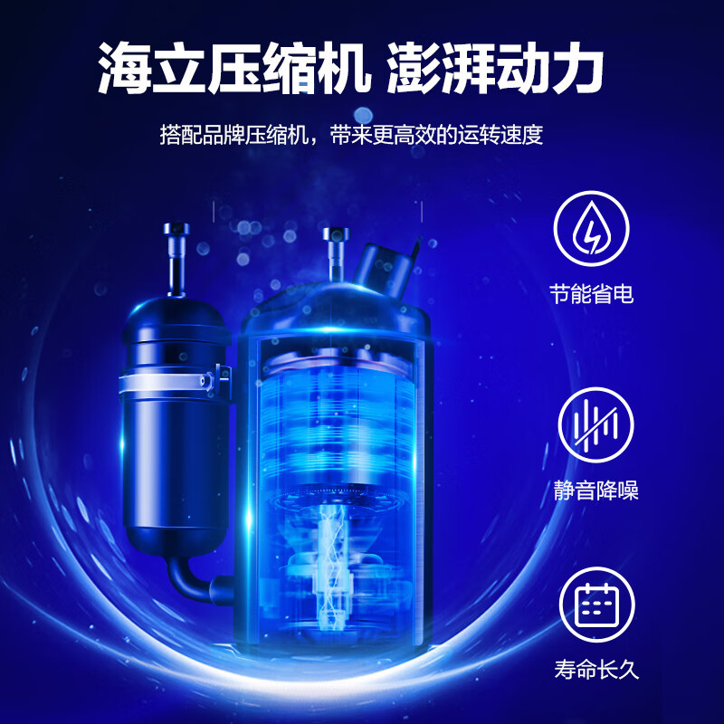 扬子空调 小1匹 新能效 三级变频 快速冷暖 节能省电 壁挂式空调 KFRd-23(28)GW/LFG155fT3