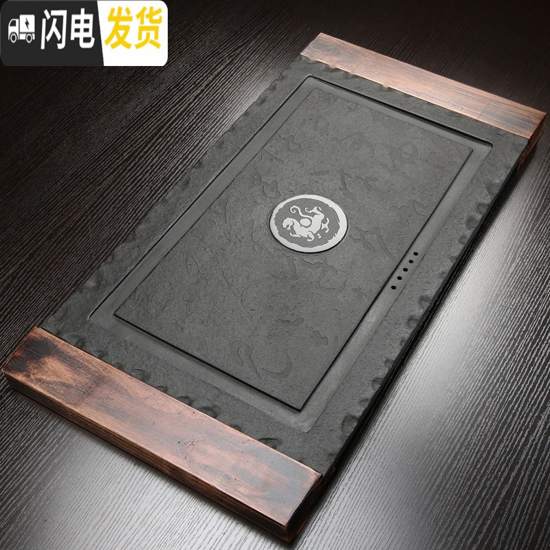 三维工匠乌金石茶盘整块石头茶台 家用茶具实木框托盘石材功夫茶海简约 实木框乌金石图腾茶盘74x37