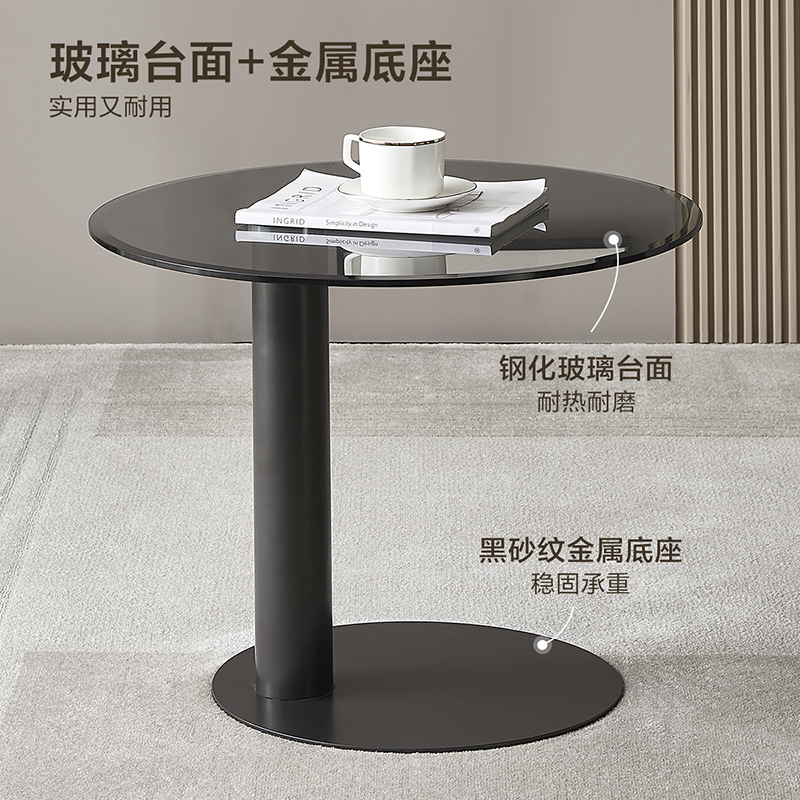 全友家居现代极简客厅钢化玻璃高低错落小户型高茶几矮茶几圆形茶几家具高清大图